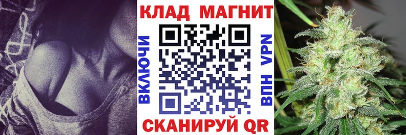 Наркошоп купить A-PVP Марихуана КОКАИН Меф ГАШ Жирновск