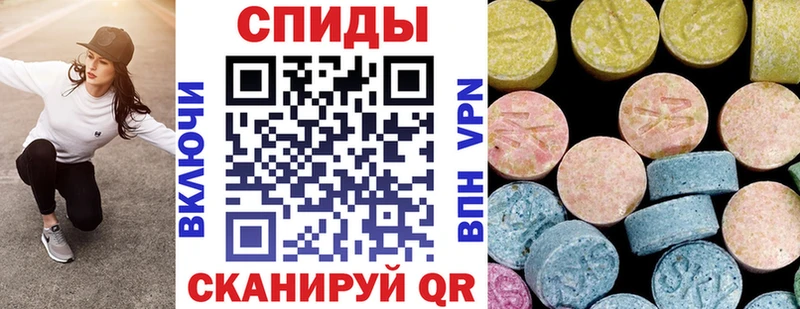 АМФЕТАМИН 97%  Купить  Жирновск 
