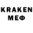 MDMA VHQ Galina Bk
