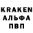 Бутират оксибутират Dark qq1
