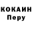 ГАШ VHQ Cocs Getto