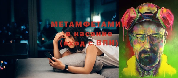 кокаин Богданович