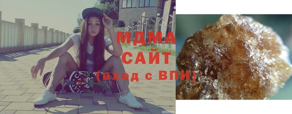 кокаин Богданович