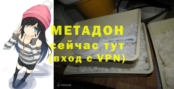 скорость Богородицк