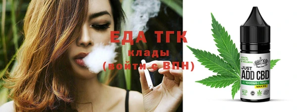 кокаин Богданович