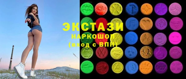 кокаин Богданович