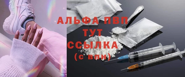 кокаин Богданович