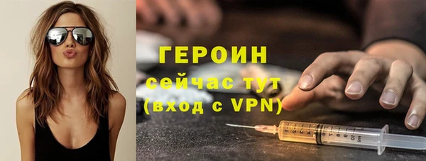 скорость Богородицк