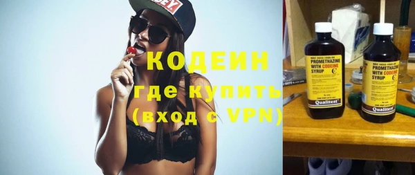 скорость Богородицк