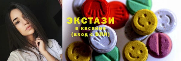 кокаин Богданович