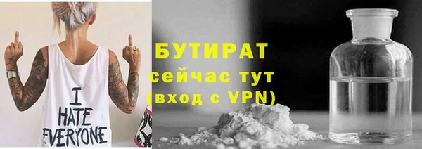 кокаин Богданович