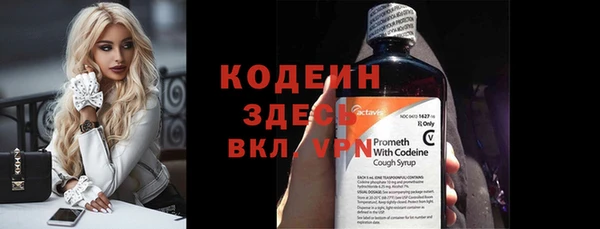 скорость Богородицк