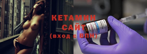 скорость Богородицк