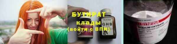 кокаин Богданович