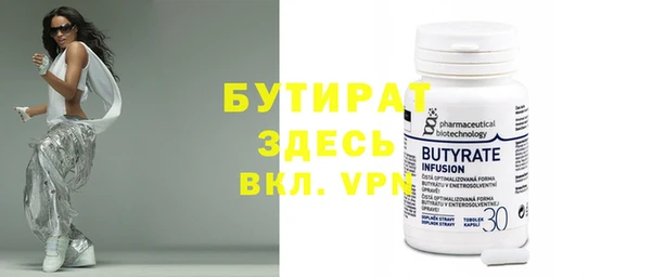 каннабис Белоозёрский