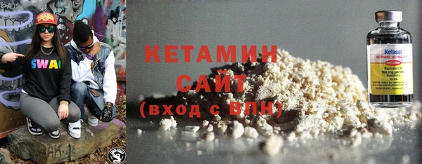кокаин Богданович