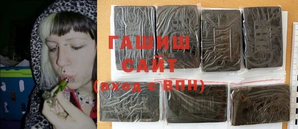 кокаин Богданович