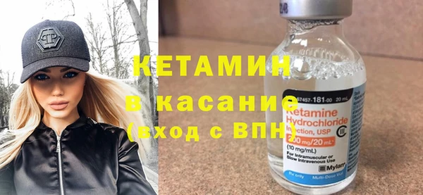 скорость Богородицк