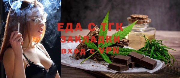 кокаин Богданович
