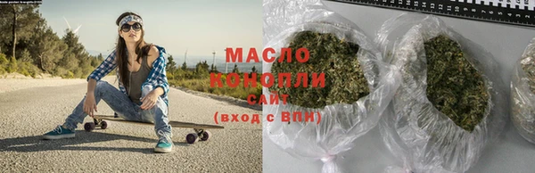 кокаин Богданович