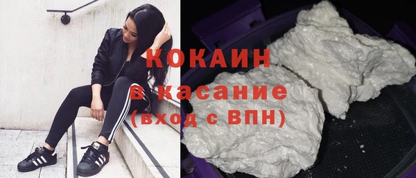 скорость Богородицк